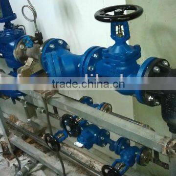 STEAM PRV (pressure reduce valve)