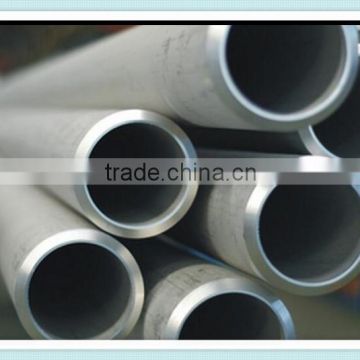 high quality api 5L seamless steel pipe/tube for oil and gas project