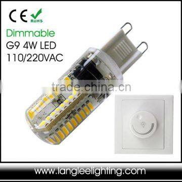 220V Dimmable 4W LED G9 Lamp 250-270lm Ra80