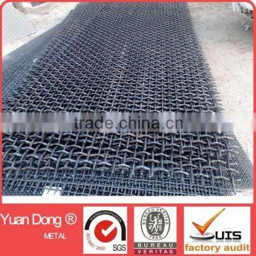 Sand Gravel Sieve Screen Mesh gravel shaker screen