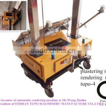 TUPO hot selling lime gypsum auto rendering machine for Europe market