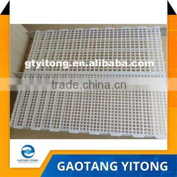 Chicken Plastic Slat Floor