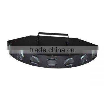 RGBWY 7 Head LED Effect Stage DJ Disco Party Lighting photo-6