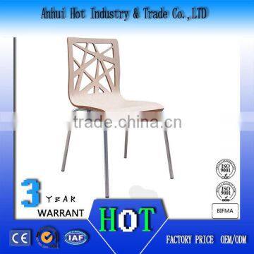 Unique Pierced Carving Restaurant Chair High Quality Office Chair Factory Direct Price School Dining Chair