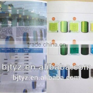 High Modulus and Tenacity Colored UHMWPE yarn