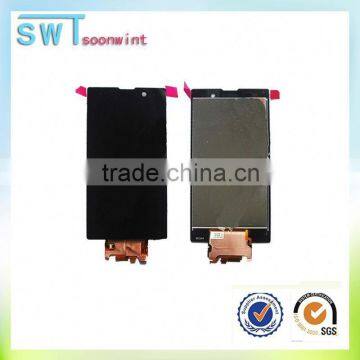 Lcd for Sony Lt15 Lt18 Lt22 Lt26 Lt28 photo-3