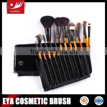 18pcs Elegant Makeup Brush Professional Set with OEM