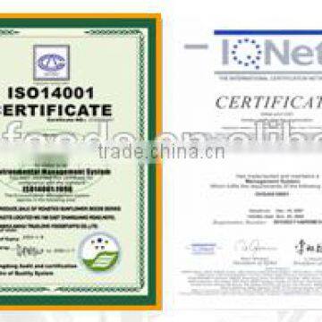 Common Type of Watermelon Seeds photo-2