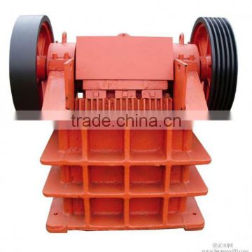 stone crusher machine/jaw crusher