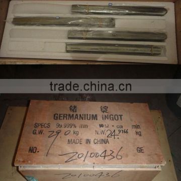 germanium ingot hot cheapest good quality