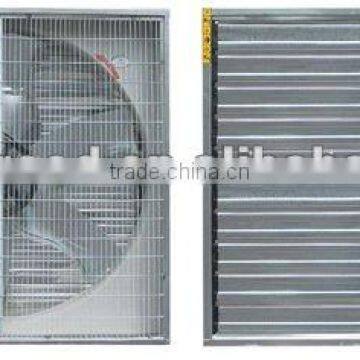 220v cooling fan