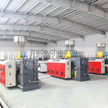 Fly Ash Production Line photo-4