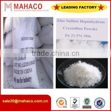 2015 Hot sale Zinc Vitriol 99%Zinc Sulphate 7H2O 99%/Zinc Sulfate Heptahydrate 99%/Heptahydrate Zinc Sulphate 99%