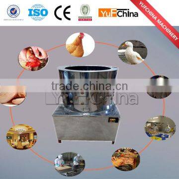 Poultry Plucker OWT65 With Easy Operation