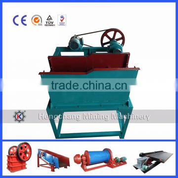 Gold recovery separator / gold recovery machine / gold separator