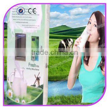 hot sale high quality automatic fresh milk atm machine