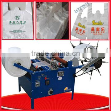 Bag Making Machine plastic bag cutting machine Electric Home Use