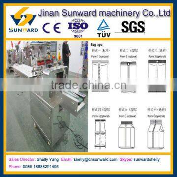 2014 best selling in China horizontal packaging machine