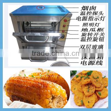 rotary fresh corn cobs roasting machine