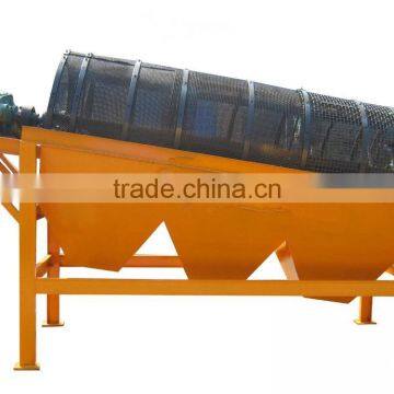 Hot Sale!!! Vibrating Sieve/Drum Sieve With Factory Price photo-2
