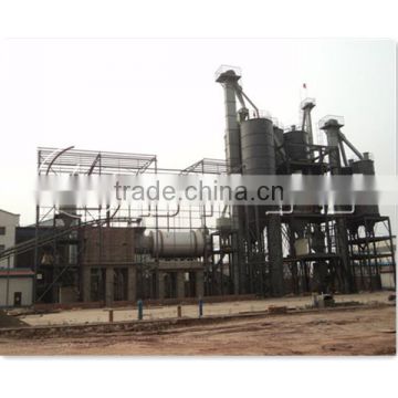 25-40T/H Dry Mortar Mixing Plant,dry mortar plant