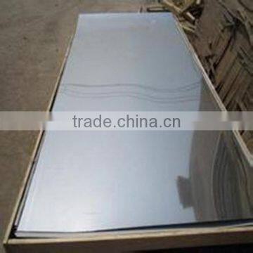 Wuxi boro -- biggest stainless steel suppliers -430 stainless steel plate