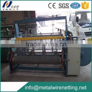 High-Speed SteelSlot Mesh Screen Machine Manufacturer