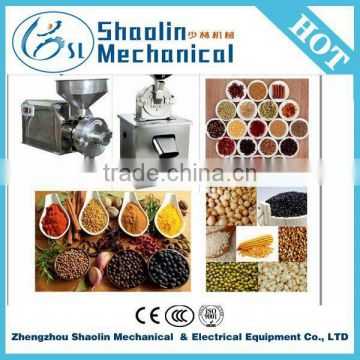 Lowest price low price home use grains grinder with best service