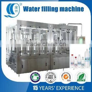 High quality pure mineral water filling machine