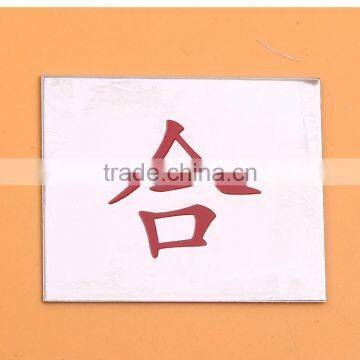 New design thickness decorative custom printed cardboard tags