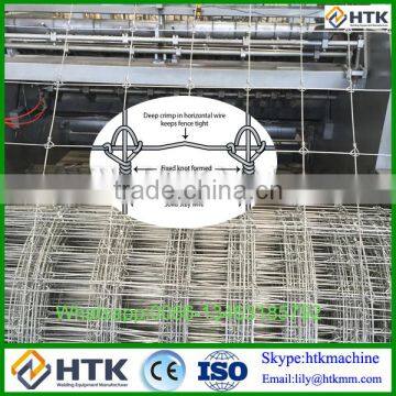 Fully Automatic Fixed Knot Game Fence Machine HTK-3000 (Direct factory)