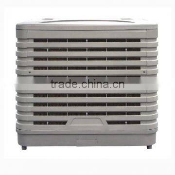 22000m3/h industrial air cooler/air conditioner for promotion sale