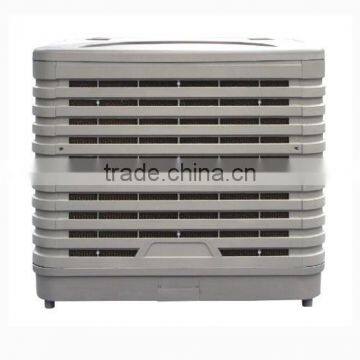 Energy Saving Air Cooler/evaporative Air Conditioner/evaporative Cooling System photo-6