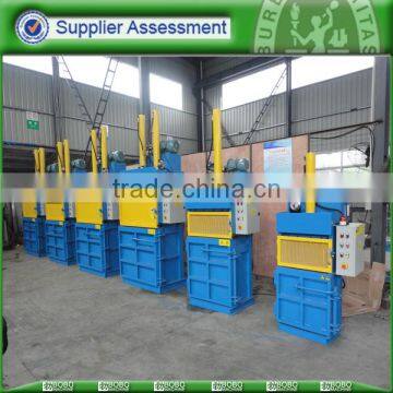 Hydraulic Manual Binding Blanket Machine photo-2