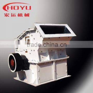 Fine Hammer Crusher photo-2