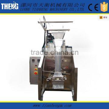 Automatic Salt Packaging Machine Filling Sealing Machine photo-4