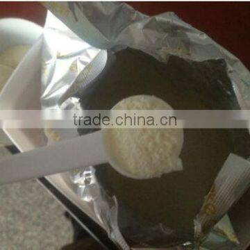 Made in China Fast Delivery Sterilizing Machine for Baby Powder photo-6