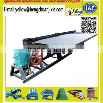 2015 HCG-70 Separator Gold Pulsating Sluice Equipment and Shaking Table photo-5