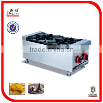 GAS 2-BURNER COUNTER COOKTOP (GH-2)