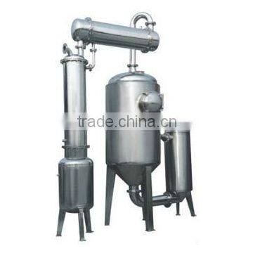 MUTI-FUNCTION ALCOHOL RECOVERY EVAPORATOR