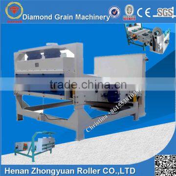 Vibrating Classifying Sieve, Wheat Corn cleaning Screen, Vibrating Sifter grain cleaning screen