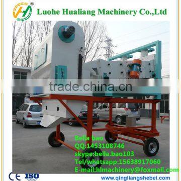 High Efficient Mobile Vibrating Cleaning Machine for Sesame Seed Sorting photo-2