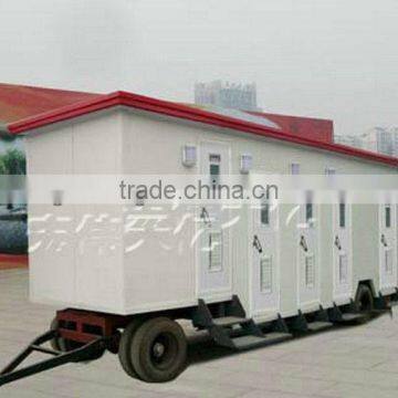 china portable trailer outdoor toilet,movable toilet price