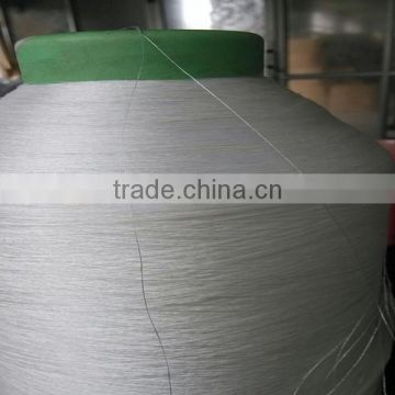 Factory supplying nylon DTY yarn 100D/24F/2 raw white and twisted for weaving