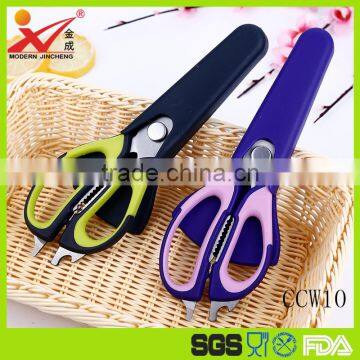 Eco-friendly stainless steel multifunctional kitchen shears magnetic scissor