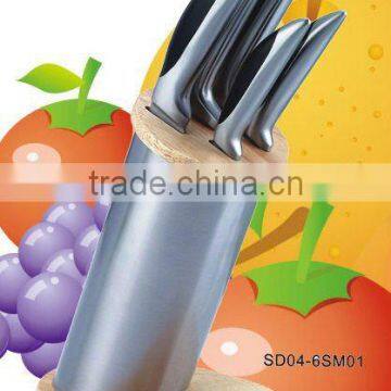 Kitchen knives utensil