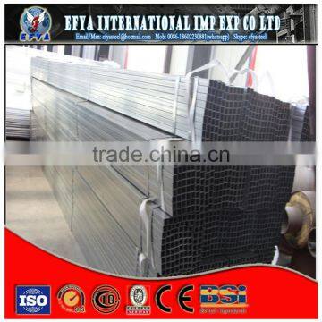 square tube &r ectagular steel tube