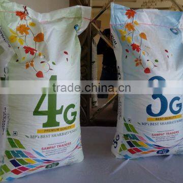 Soyabean Seed photo-3