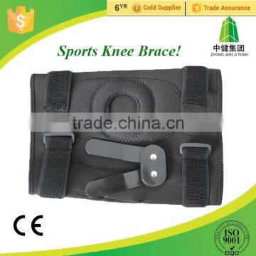 Knee Brace With Two Steel Bars photo-2