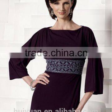 Formal Long Sleeve Beaded A-line Full Length Round Neck Mother Dress Muslim Bridal Gown photo-3